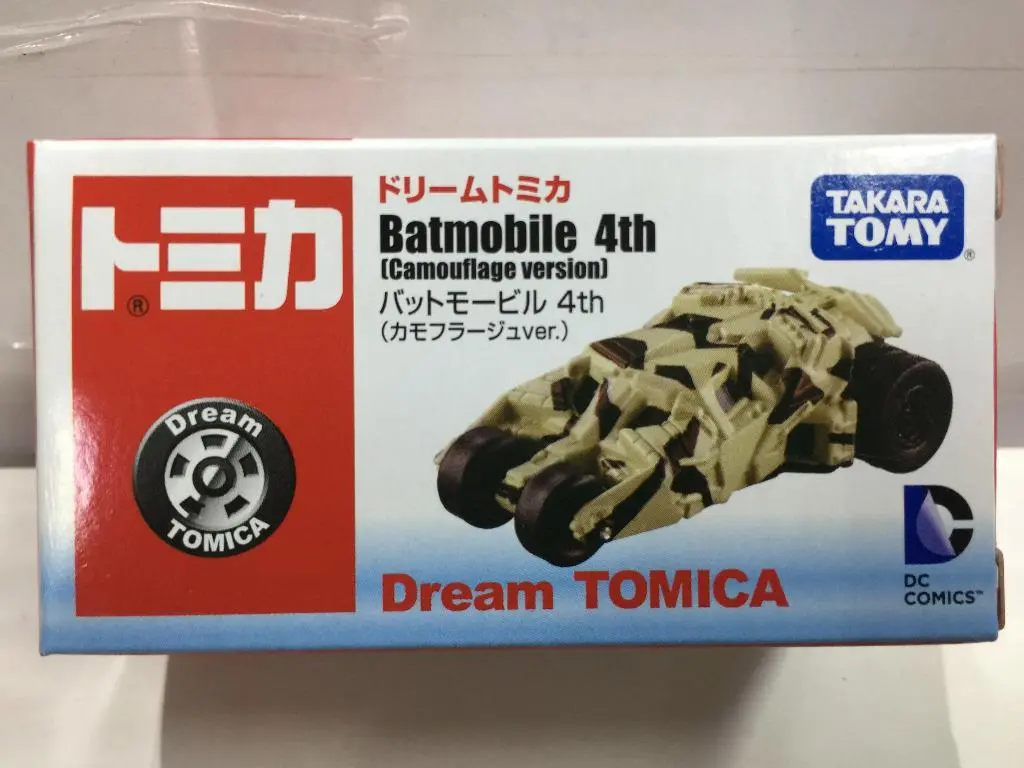 Takara Tomy Dream Tomica Batmobile 4Th Camouflage Version (49907) (C1028-9-49907) 1