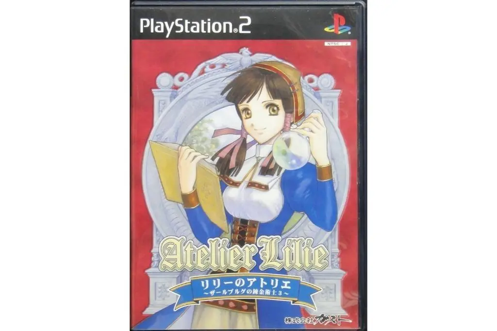Sony 04017 Ps2 Atelier Lilie Alchemist Of Saarburg 3 薩爾博格的錬金術士3 莉莉 Slps25045 (Buy) 1