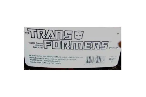 Hasbro 59011 Transformers Autobot Logo Shopping Bag Black 變形金剛博派黑色環保購物袋 (Piu-8T) 2