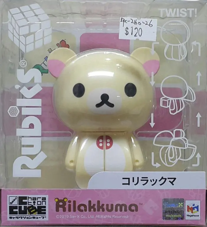 Megahouse 51341 鬆弛熊 小白熊 甜心熊 牛奶熊 Rubik's Charaction Cube Rilakkuma Kirilakkuma (Epc-2160-26) 存 1