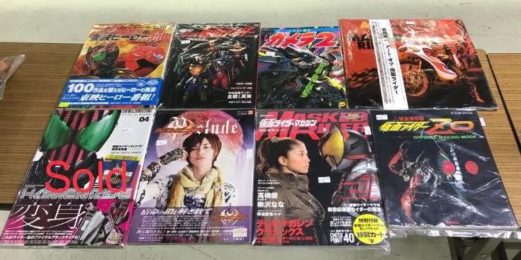 小學館 講談社 東京通信社 Hobby Japan 德間書店 Bandai 角川書店 幪面超人 加美拉 寫真集 保存板 1