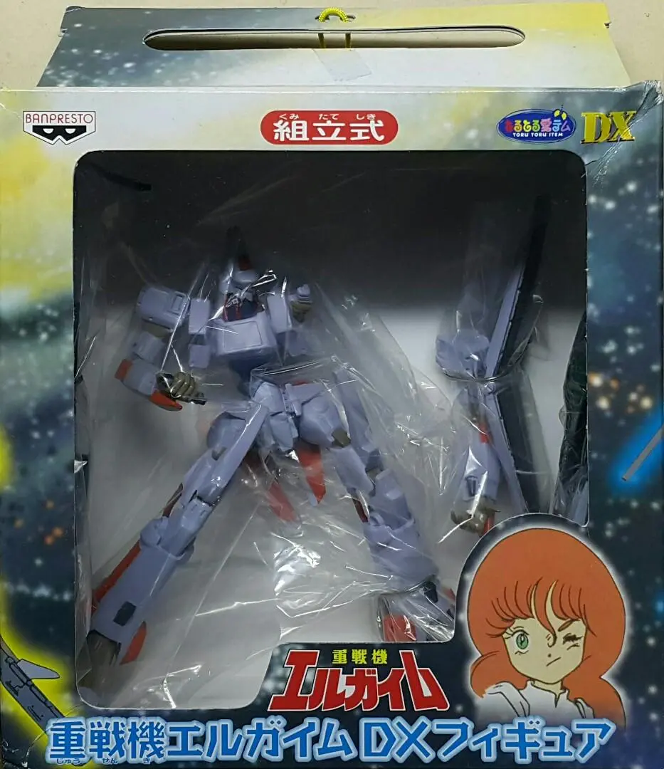 Banpresto 71300 重戰機 Toru Toru Item Dx Heavy Metal L-Gaim Dx Figure L-Gaim Mk-Ii (Buy-Spk) 1