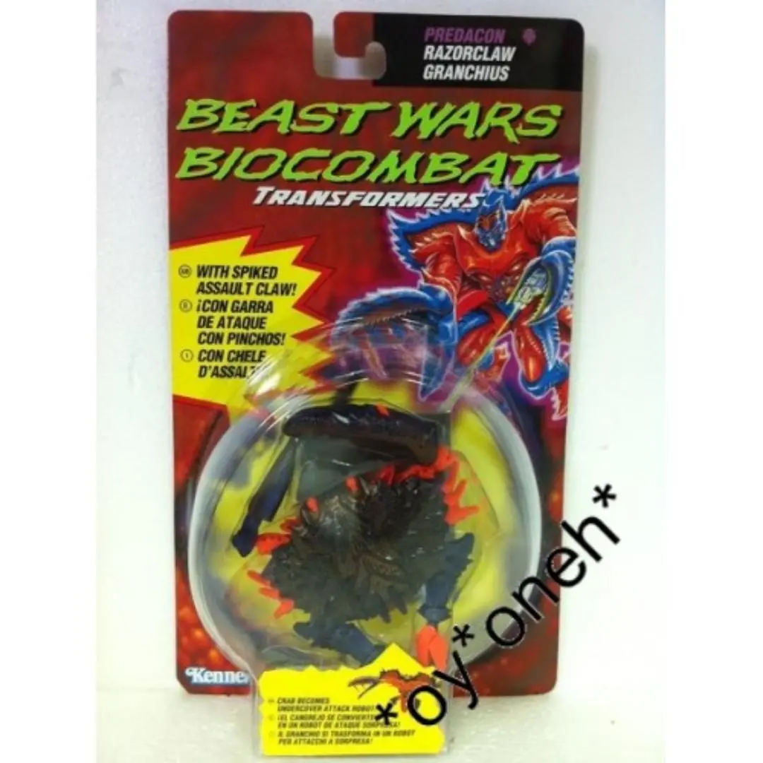 Kenner變形金剛transformers Beast Wars Predacon Razorclaw Granchius 42100 (Toy-380D-10) 1