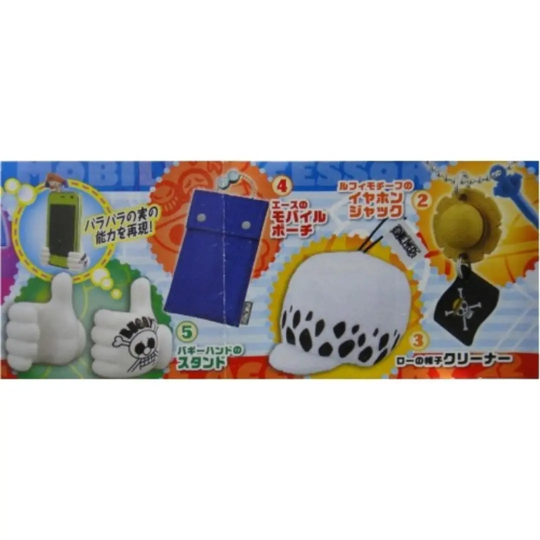 Bandai 海賊王 手機配件 2 全7種 扭蛋 2207879 (Piu-36-拓) 1135482875 2