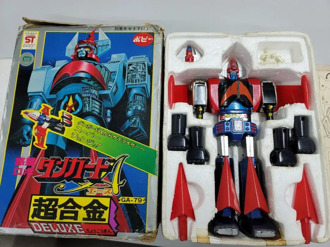 Popy 太空保衛者deluxe Dx Gx-79 超合金 Danguard Ace  Made In Japan 1
