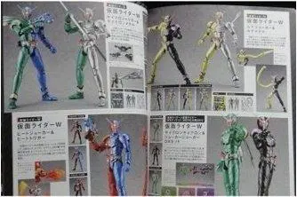 Hobby Japan 60278 416 Shf Collection Book Feat. Kamen Rider & Super Sentei (Buy) 2