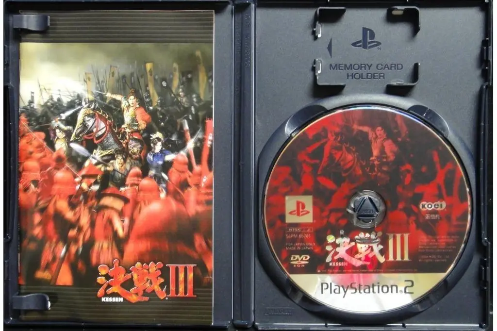 Sony Scei Playstation 2 Ps2 Game Koei Kessen Iii 決戰3 遊戲 日版 Slpm65781 (Buy-01999) 2