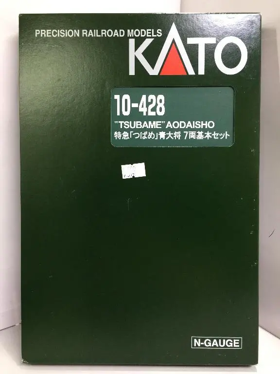 Kato N-Gauge 10-428 "Tsubame" Aodaisho Precision Railroad Models (50750) (Piu150) 1