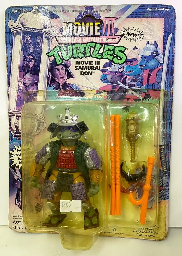 1992 Playmates Movie Iii Teenage Mutant Ninja Turtles Samurai Don 忍者龜 （店） 1