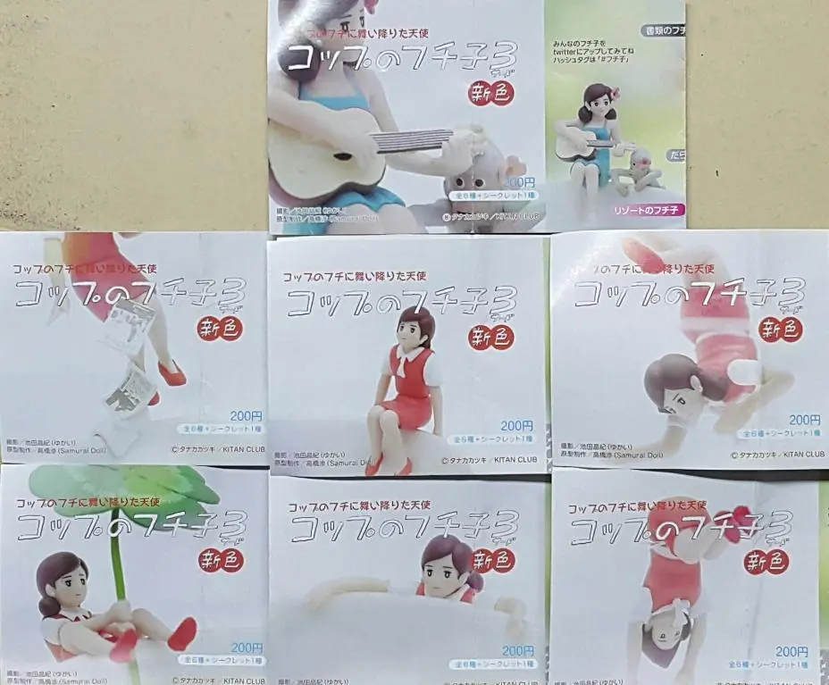 Kitan An Angel That Flew Down On The Edge Of A Glass Cup Fuchiko 3 New Color 杯緣子3新色 連隱藏版 扭蛋套裝 (Buy-17450-Cw) 存 1