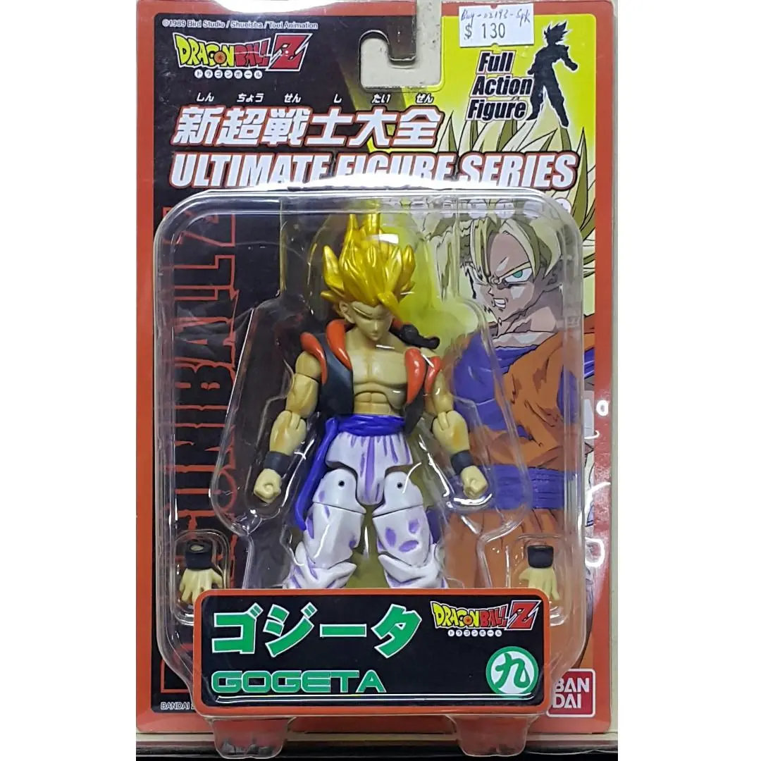 Bandai Dragon Ball Z 新超戰士大全 Ultimate Figure Series 9 Gogeta 格古達 Full Action Figure (Buy-02193-Spk) 1