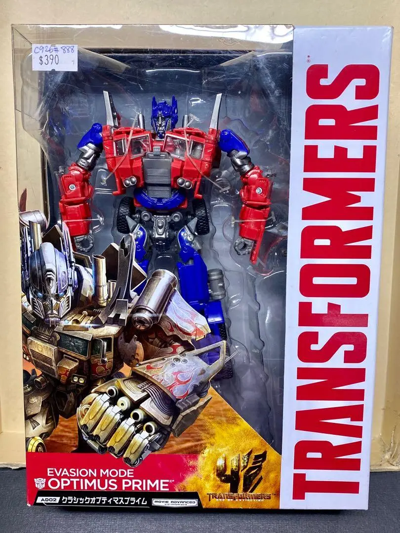 C926-888 Takara Tomy 80563 Transformers Generations Voyager Class Series M4 001 Evasion Mode Optimus Prime 變形金剛 Ad02 1