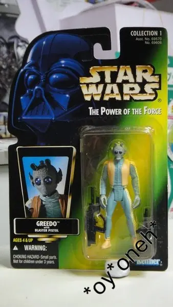 Kenner 星球大戰 Star Wars Power Of The Force Greedo With Blaster Pistol 69606 (Pa#0) 1