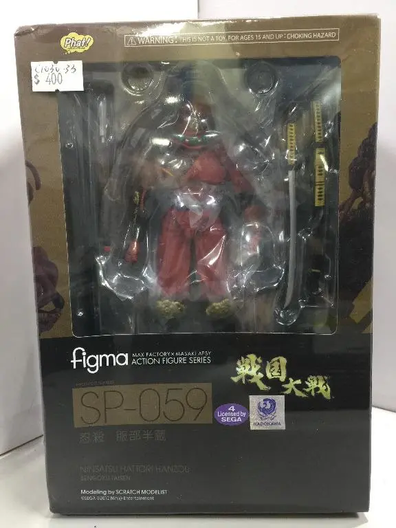 Max Factory Figma Sp-059 Ninsatsu Hattori Hanzou Sengoku Taisen (47458) (C1030-33) 1