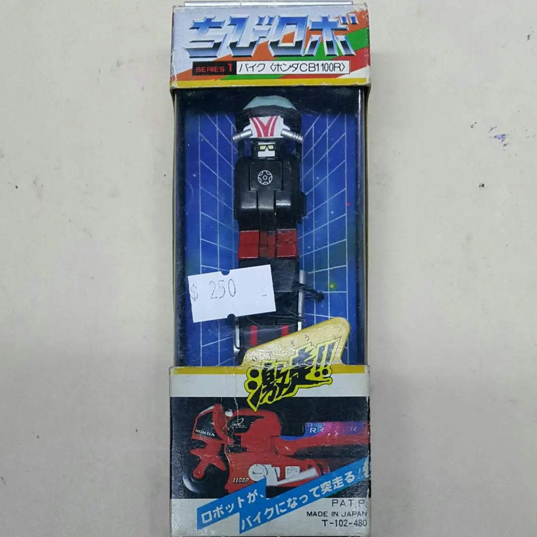 Sun Life 4769013 可愛機械人系列 第一彈 電單車 本田cb1100r 黑色 Chibi-Robo Series 1 Bike Honda Cb1100r Black (Buy-Spk) 存 1
