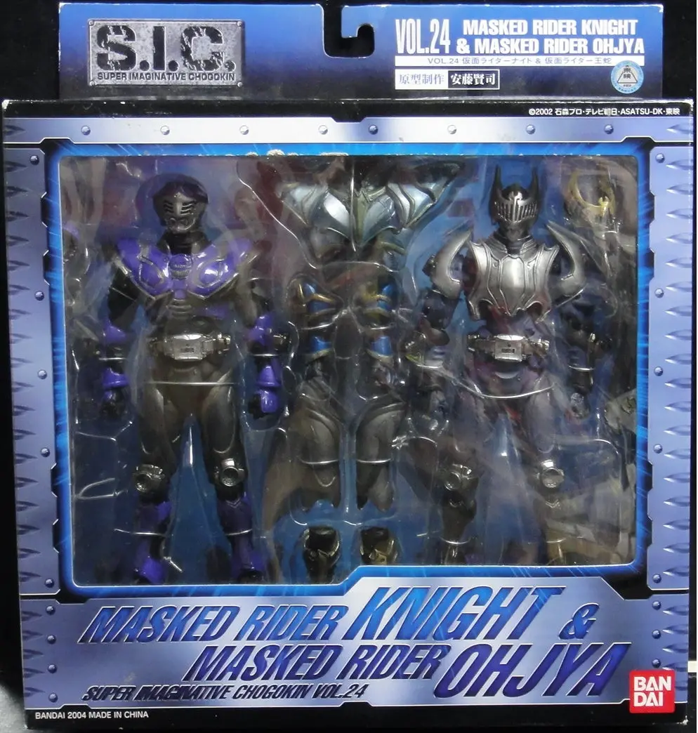 Bandai 幪面超人 龍騎 騎士 王蛇 Sic Masked Rider Knight And Ohjya 22946 (Csw) 1