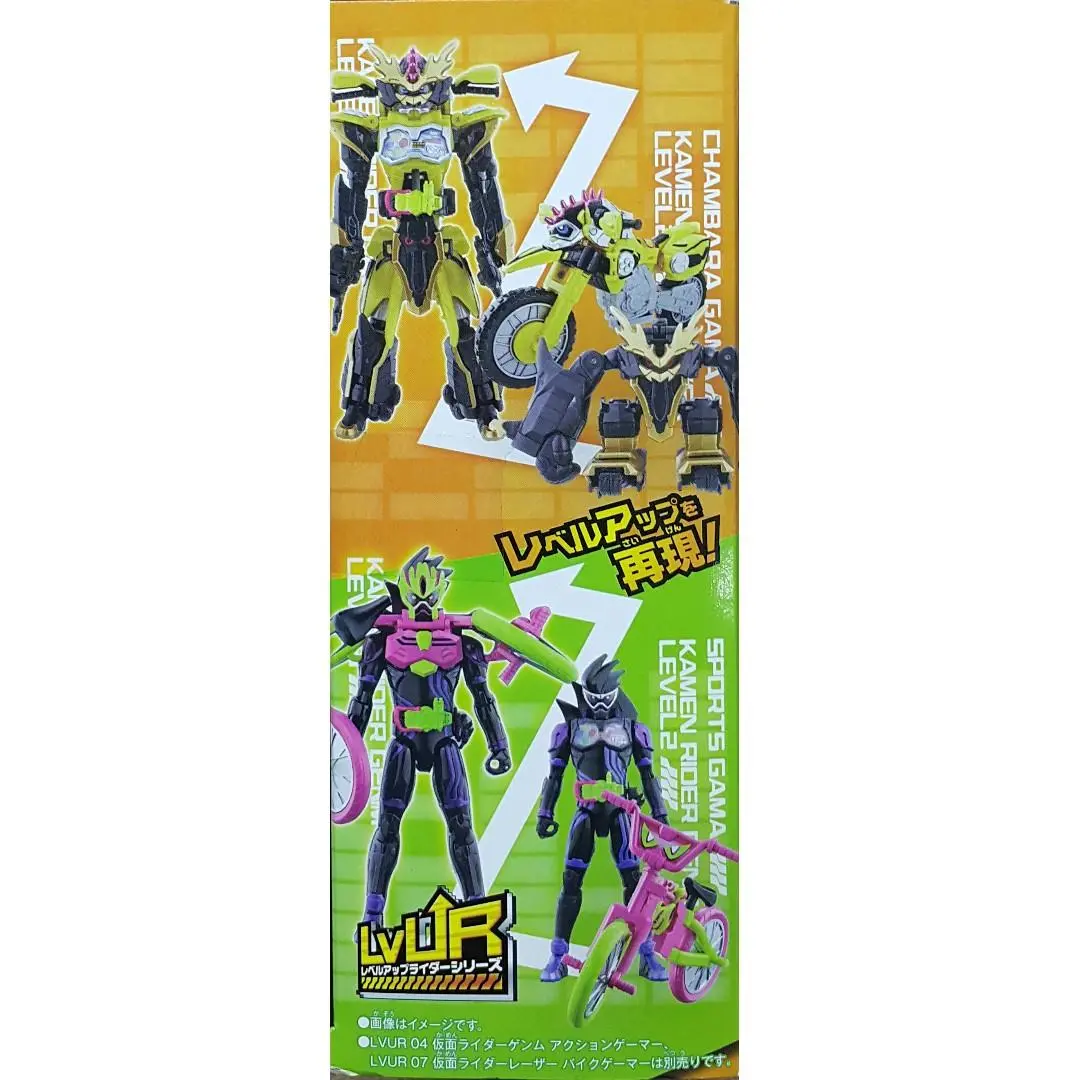 Bandai 11903 幪面超人ex-Aid 武士劍擊 及 極限運動 Kamen Rider Ex-Aid Lvur08 Chambara Gama & Sports Gama (Epc-1494-50) 存 2