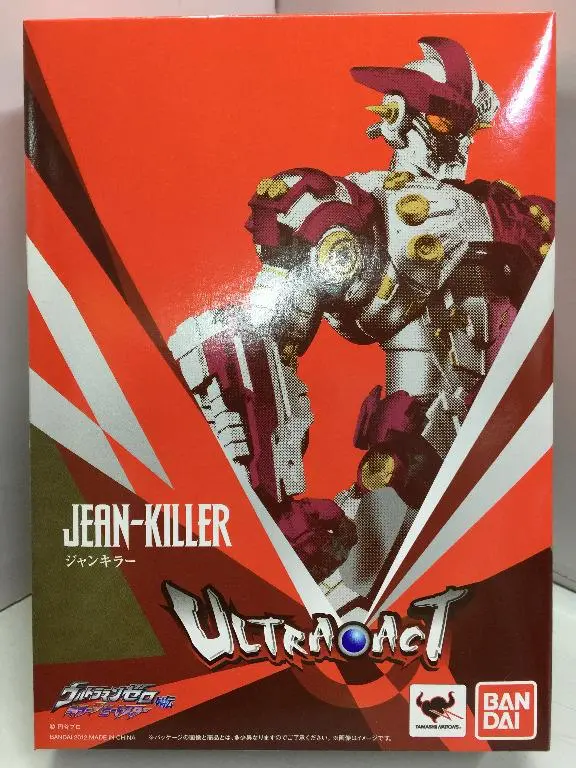 Bandai Ultra Act Jean-Killer (75615) (C578-172) 1
