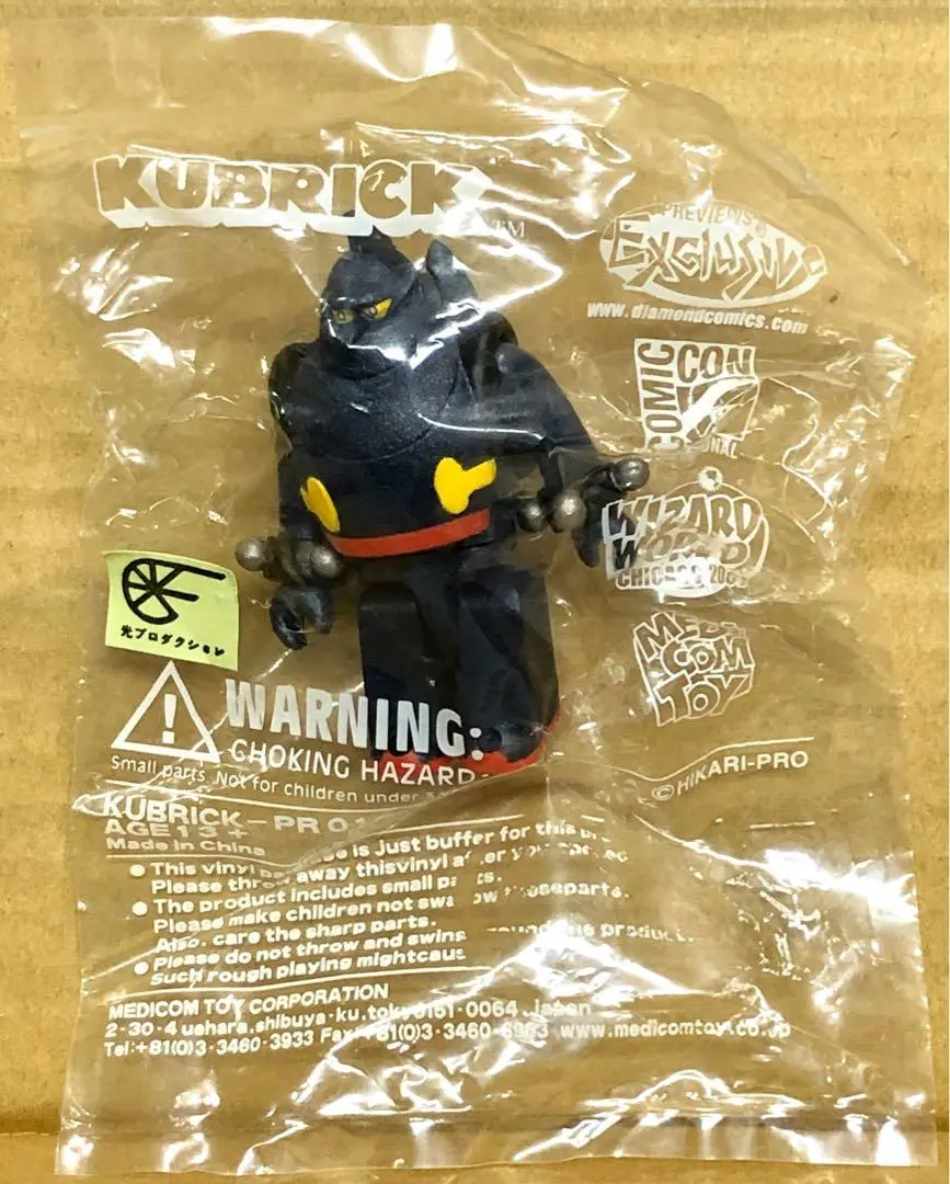 Medicom 100% Kubrick Tetsujin 28 鐵人28 Pr012 (Spk 店） 1