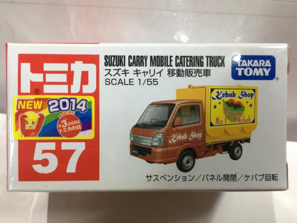 Takara Tomy Tomica 57 1/55 Suzuki Carry Mobile Catering Truck (80125) (C819-144) 1