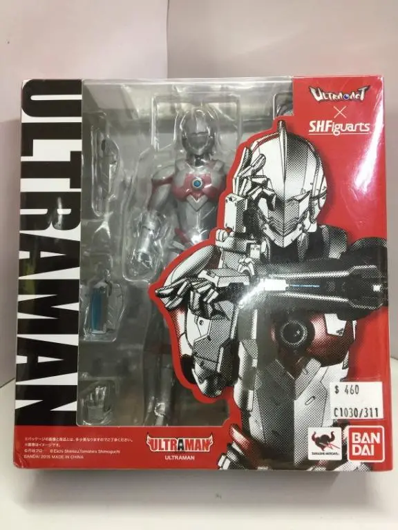 Bandai S.H.Figuarts Ultraman (96316) (C1030-311) 1