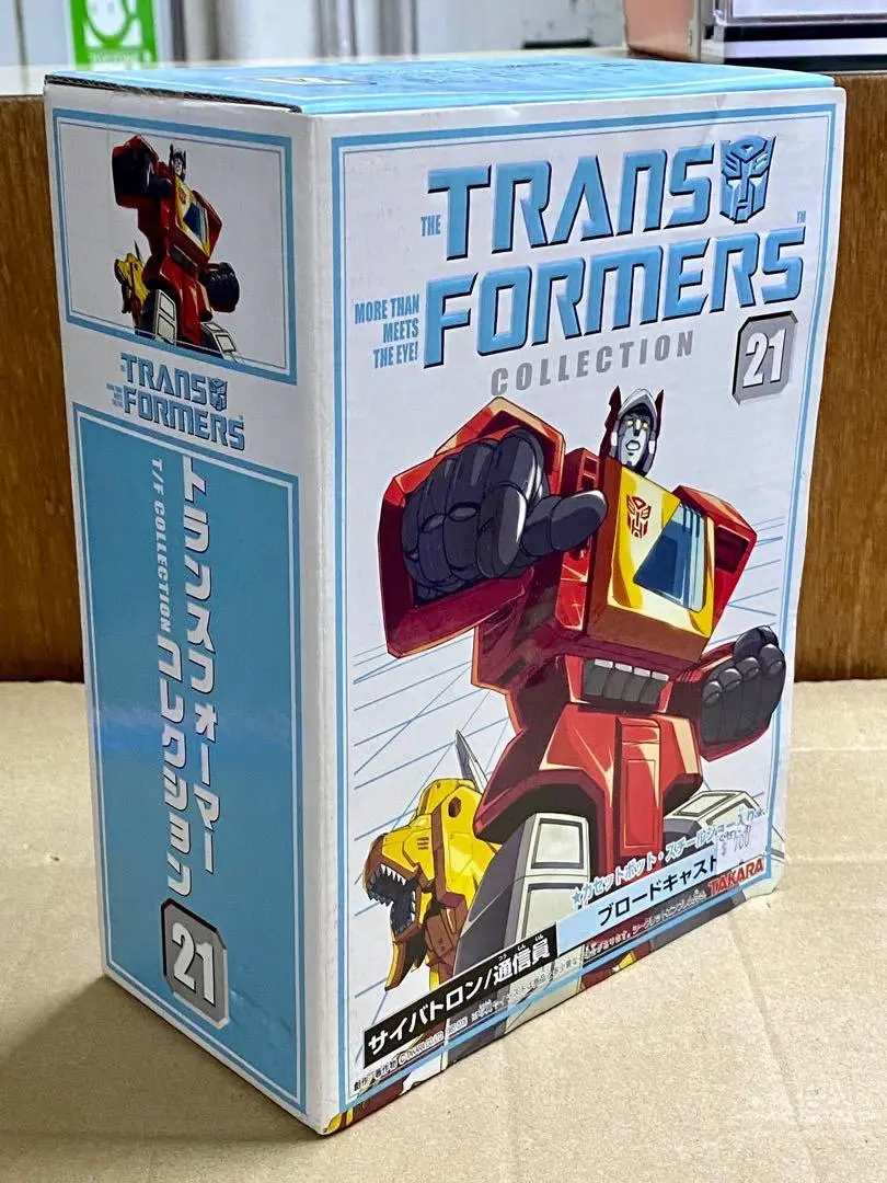 Hold---C951-31存 Takara 變形金剛 Transformers Collection 21 Cybertron Communicators 通信員 Broadcast 1