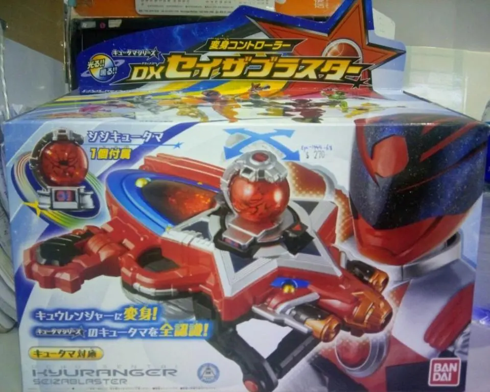 宇宙戰隊九連者 星座變身衝擊槍 全新開封品 Uchu Sentai Kyuranger Seizablaster Bandai 12137 Epc-1757-68 1
