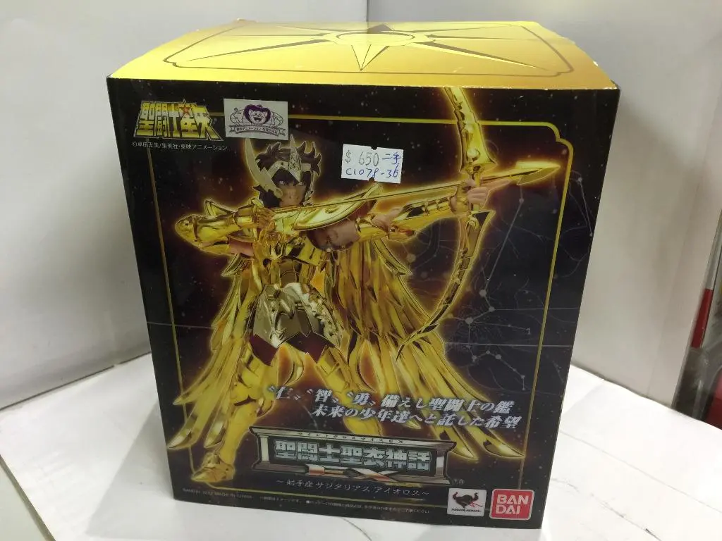 Bandai 聖鬥士星矢 聖衣神話 射手座 (70167) (C1078-36) 1