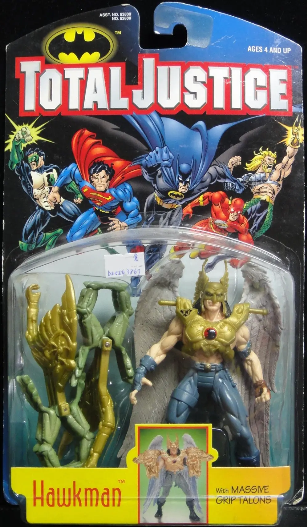 Kenner 鷹俠 Total Justice Hawkman With Massive Grip Talons Action Figure 63808 (倉) B25563867 1