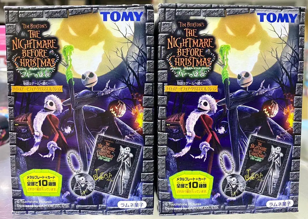 C1068-95 Tomy Tim Burtons The Nightmare Before Christmas 怪誕城 Metal Plate 匙扣 +卡 一套10盒 1