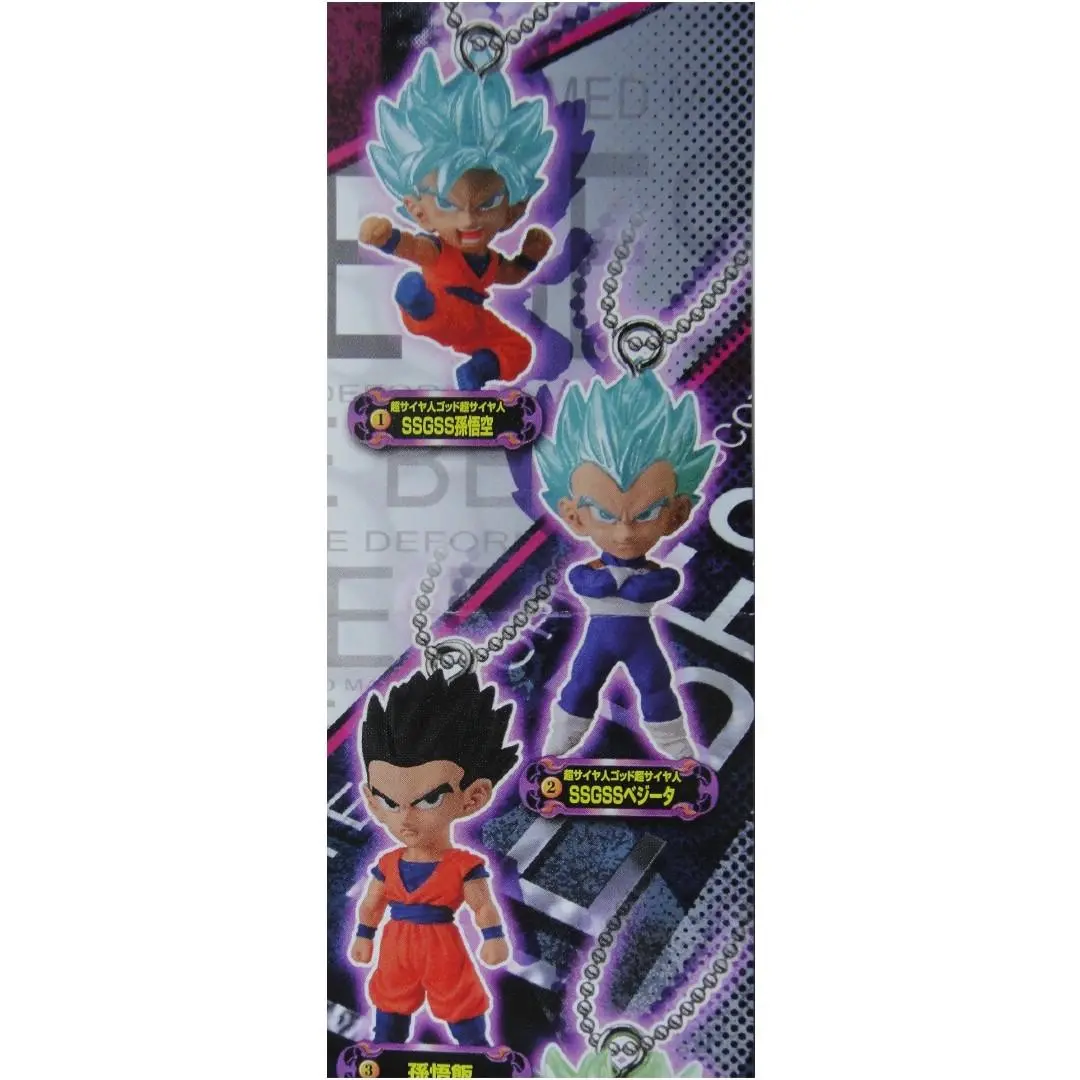 Bandai 2416957 龍珠 超 Dragon Ball Super Udm Best 22 全5種 扭蛋 (Epc- 1601-20) 2