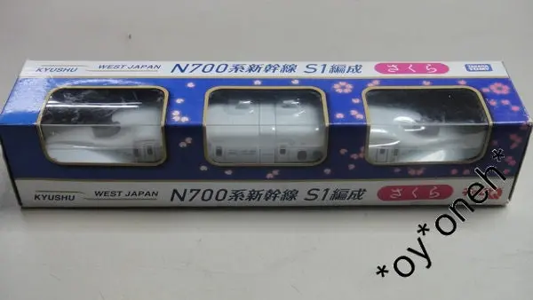 Takara Choro Q 西日本n700系新幹線s編成火車 電車 West Japan N700 Series S1 Kyushu Train (C844#Tt50) 1138817234 1
