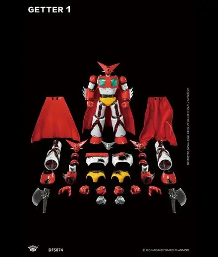 King Arts Kingarts Dfs074 Getter 1 Robo Robot  One 三一萬能俠 超合金  原形結構戰損三合一版本 1