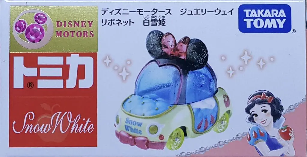 Takara Tomy 59515 多美卡 迪士尼汽車 白雪公主 珠寶車 Tomica Disney Motors Jewelry Rail Ribonet Snow White (Epc-2137-13) 存 1