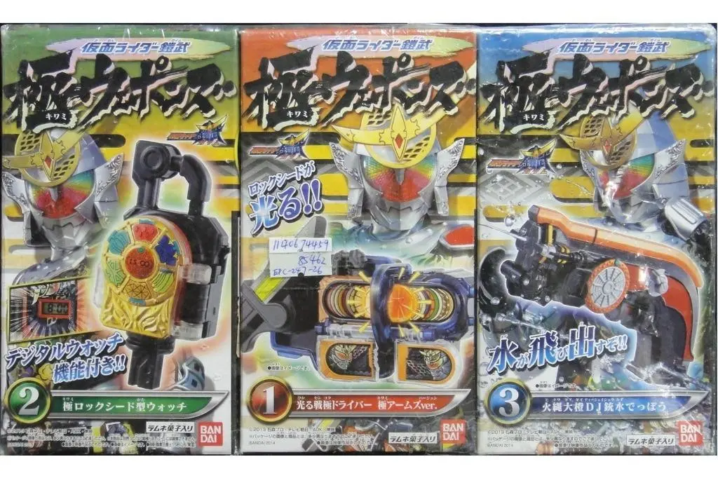 Bandai 85462 幪面超人鎧武 極武器 戰極驅動器極鎧甲 極定鎖種子 火繩大橙dj槍 盒蛋套裝 Kamen Rider Gaim Kiwami Weapons Set (Epc-247-26S) L 1
