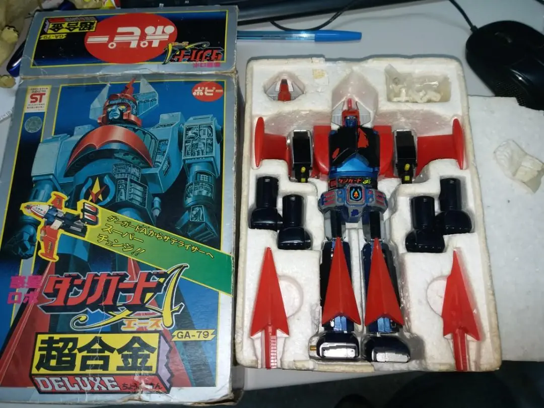 Popy 超合金 太空保衛者 Ga-79 1