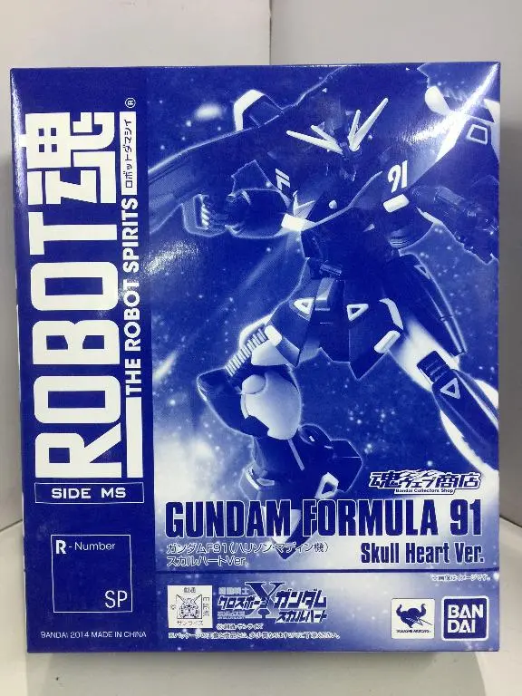 Bandai Robot 魂 Gundam Formula 91 Skill Heart Ver. (91033) (C1087-1) 1