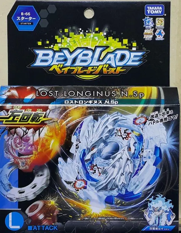 Takara Tomy 87226 爆旋陀螺 擊爆戰魂 白鷺城類 迷失聖槍 左迴轉 攻擊型陀螺 N.Sp Beyblade Burst B-66 Starter Shirasagijo Lui Lost Longinus N Sp 目鷺城 (Pa-0店) (Epc-1392-19 存) 1