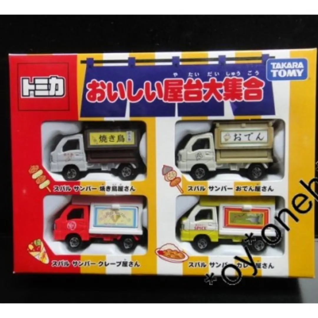 Takara Tomy 78583 特佳麗多美 多美卡 美味屋台大集合 料理 Tomica Delicious Food Stall Subaru 4-Pack Set (Piu-35 倉) 1
