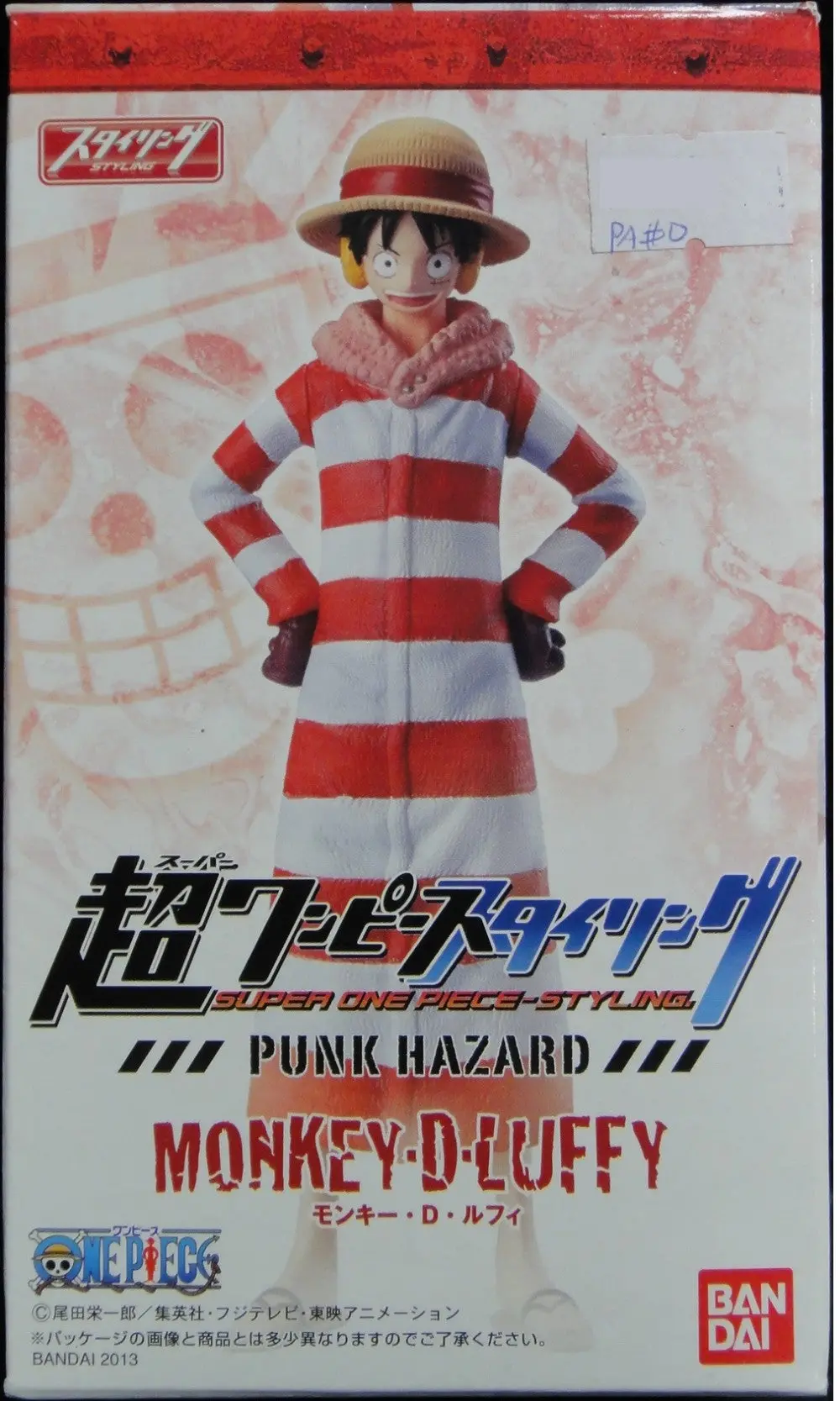 萬代 食玩 海賊王 龐克危地篇 莫奇·D·路飛 Bandai Shokugan Styling One Piece Super One Piece-Styling Punk Hazard Monkey-D-Luffy 80295 (Pa-0) 1
