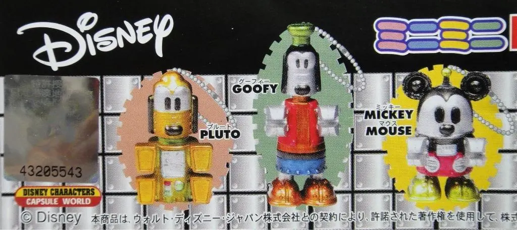 Yujin 92498 迪士尼 Disney Mickey Donald Duck Robo-D Mascot 全5種 扭蛋 (A2) 1140992688 1