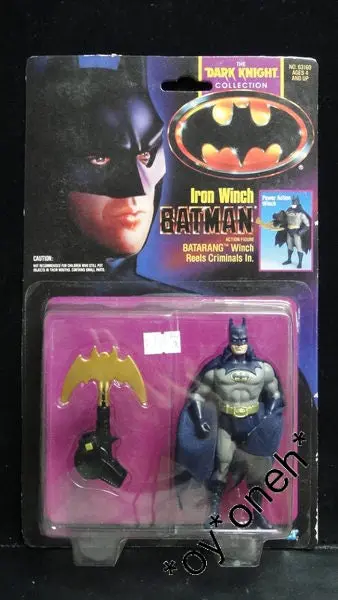 Kenner 蝙蝠俠 米高基頓 Dc Dark Knight Collection Iron Winch Batman Michael Keaton Action Figure (Buy-63160-Spk-倉) B32027939 1