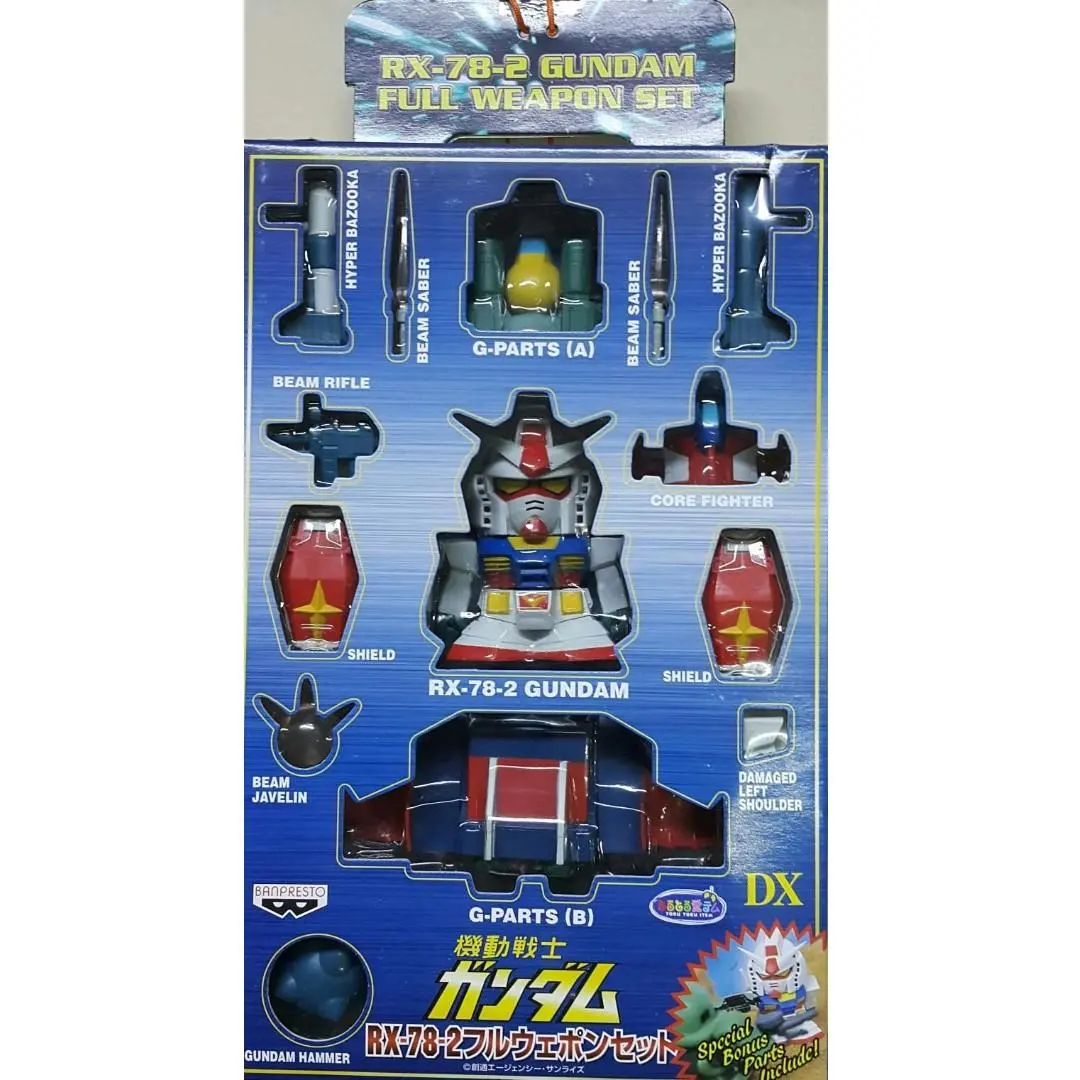 Banpresto 71221-A 機動戰士 高達 連 G戰機 全武器 套裝 Toru Toru Item Dx Mobile Suit Gundam Rx-78-2 Gundam With G-Armor Full Weapon Set (Buy-Spk) 存 1