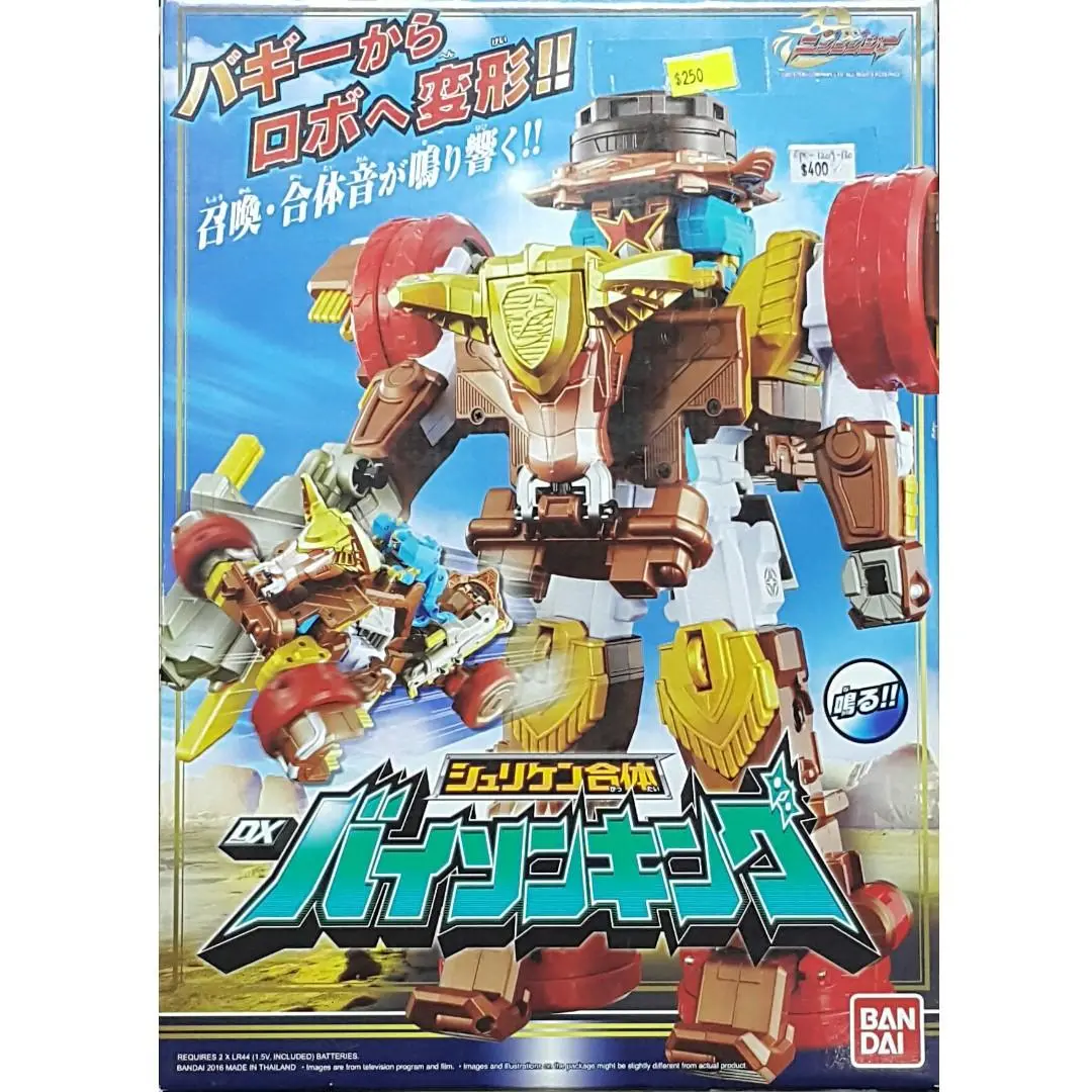 Bandai 94900 手裏劍戰隊 牛仔丸 西部野牛王 野牛王輕型車 Shuriken Sentai Ninninger Rodeomaru Dx Bison King Pachy (Epc-1261-130 存/ Epc-1440-130 存) 特價發售 1