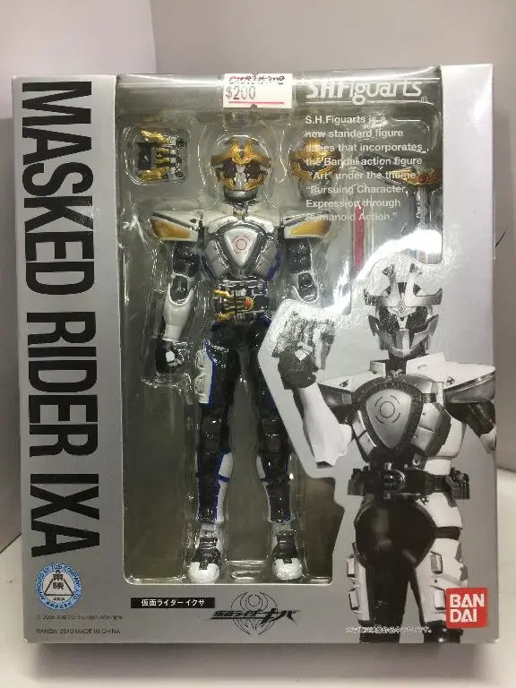 Bandai S.H.Figuarts Masked Rider Ixa (60289) (C1093-208) 1