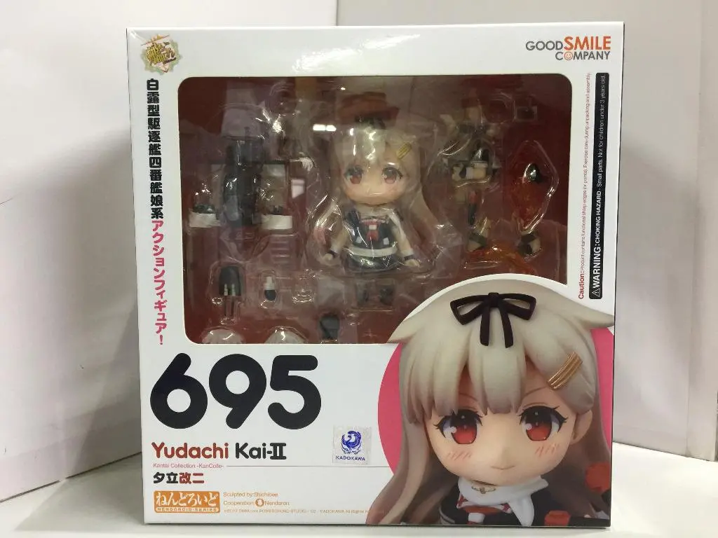 Good Smile 695 Yudachi Kai-Ii 白露型驅逐艦四番艦娘系 夕立改二 (90270) (C1113-6) 1