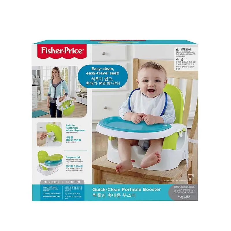 Fisher Price Clean N Go Booster, Multi Color 1