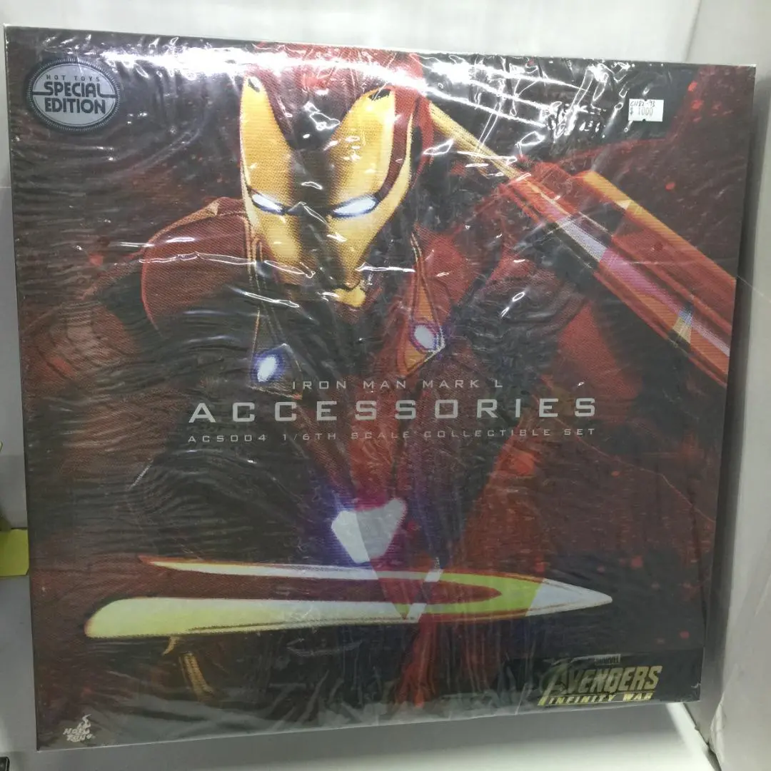 Hot Toys 1/6 Figure Acs004 Iron Man Mark L Accessories Infinity War (18743) (C1182-93) 1