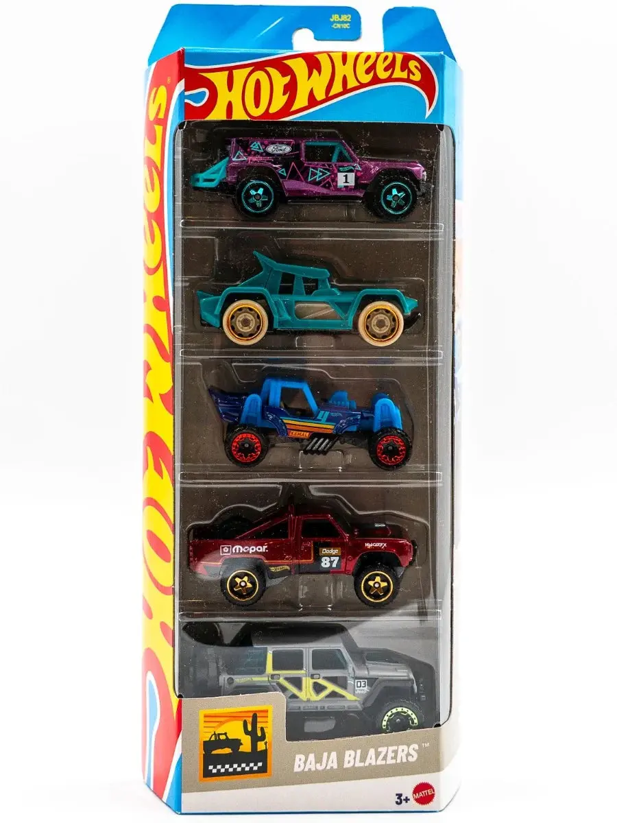 Hot Wheels 5 Car Gift Pack - Baja Blazers Pack Of 5 For Kids & Collectors 1