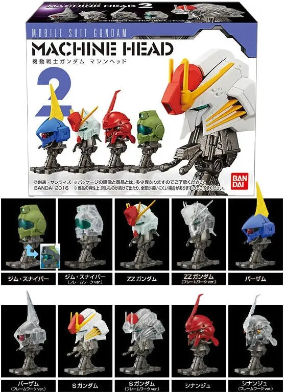 Bandai 機動戰士 高達 頭像 Mobile Suit Gundam Machine Head 2 全10種 盒蛋 9872 (Epc-1349-90) 1